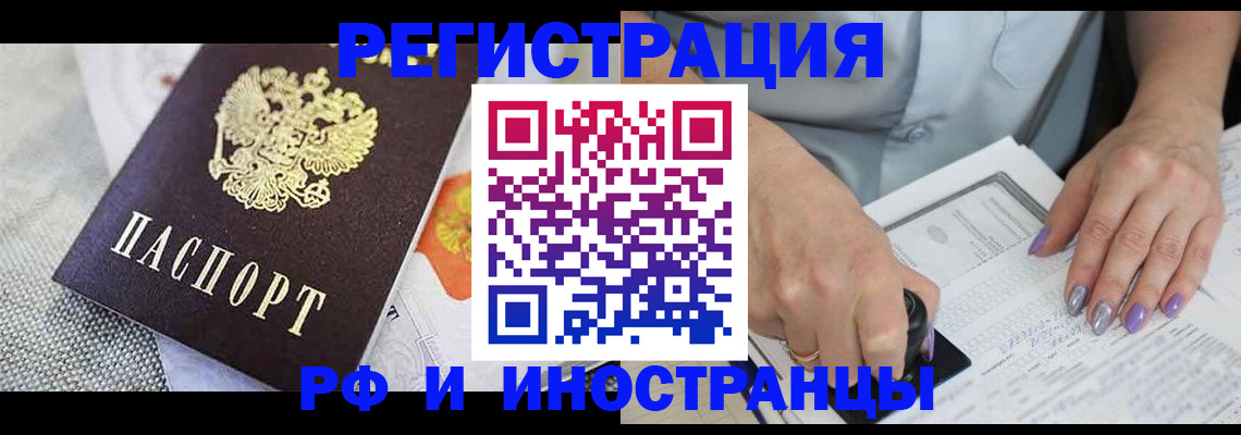 форма 3 в Лукоянове